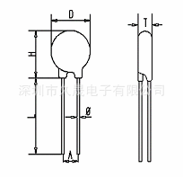 varistor_logo.jgp